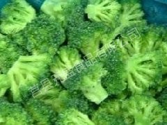 Open the service of modern conv