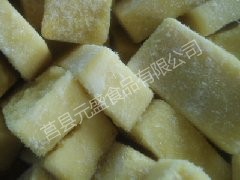 IQF ginger puree pellet