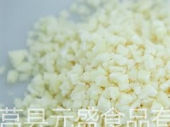 速冻蒜米