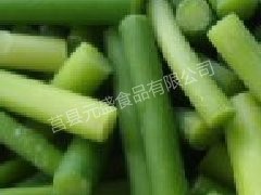  Frozen garlic sprout L 2-4cm