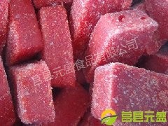 frozen red pepper puree pellet 20g